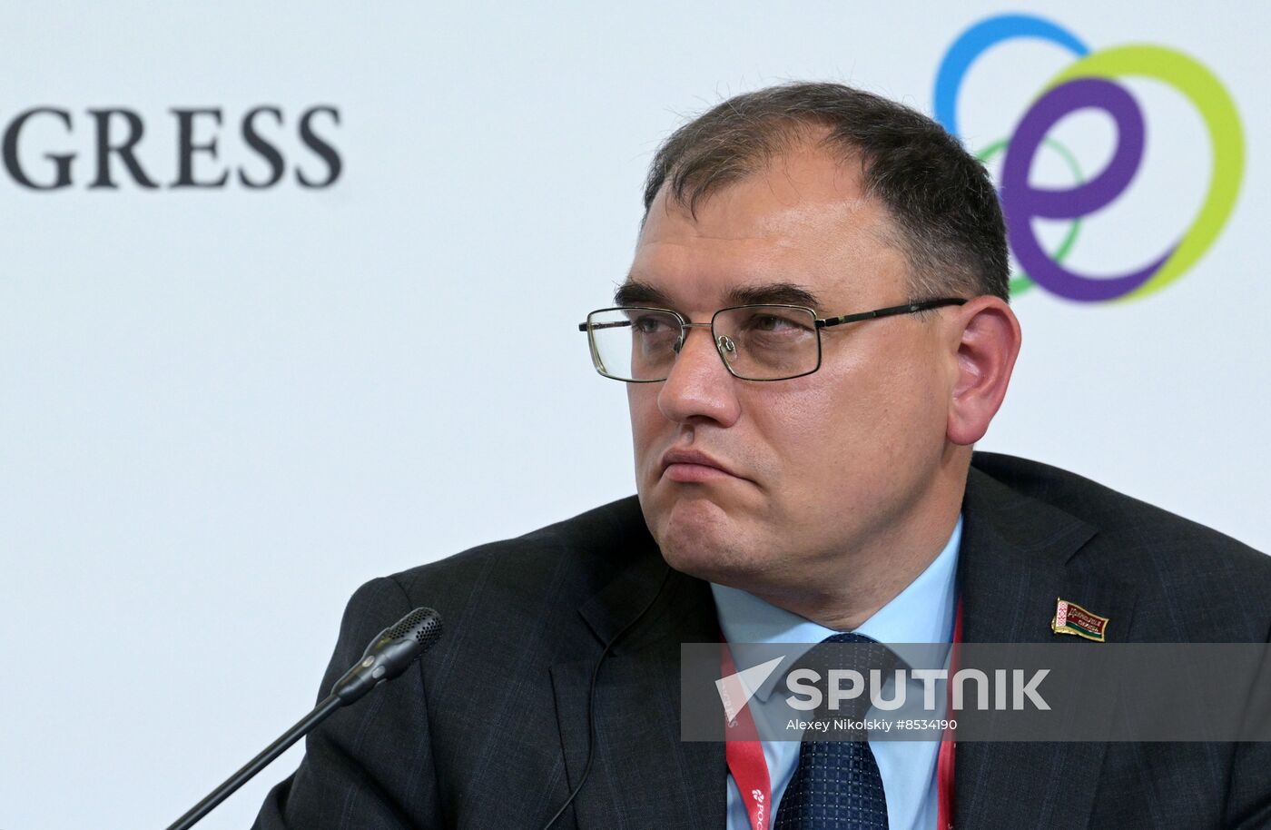 Russia Energy Week Forum