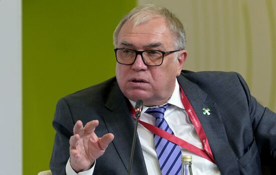 Russia Energy Week Forum