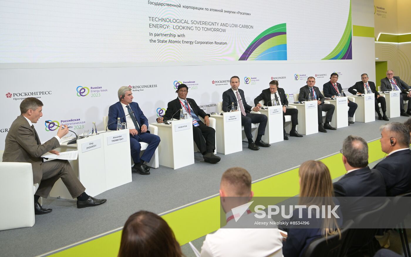 Russia Energy Week Forum