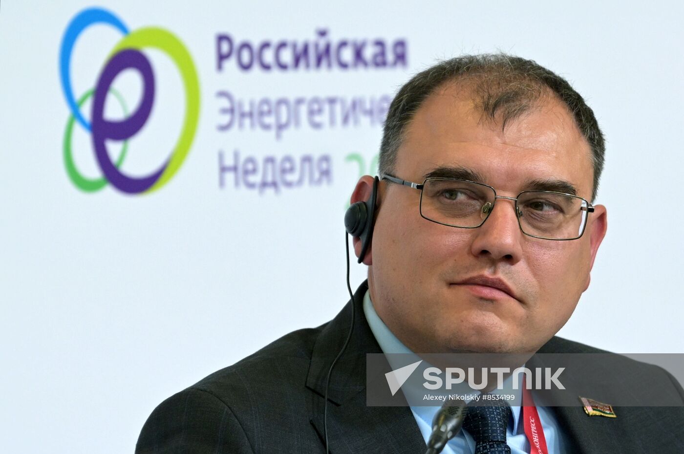 Russia Energy Week Forum