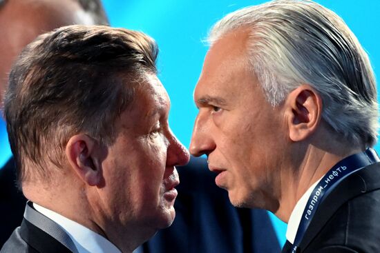 Russia Energy Week Forum