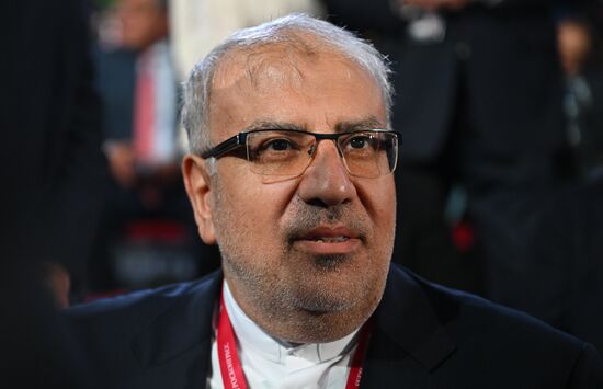 Russia Energy Week Forum