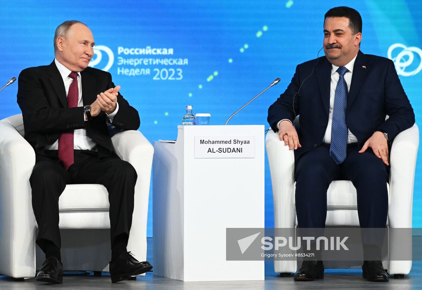 Russia Putin Energy Week Forum