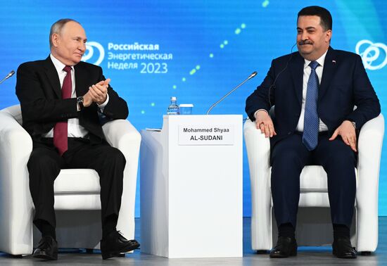 Russia Putin Energy Week Forum