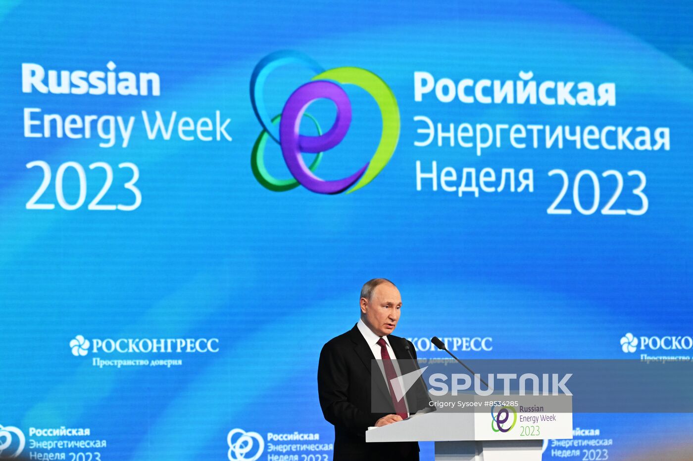 Russia Putin Energy Week Forum