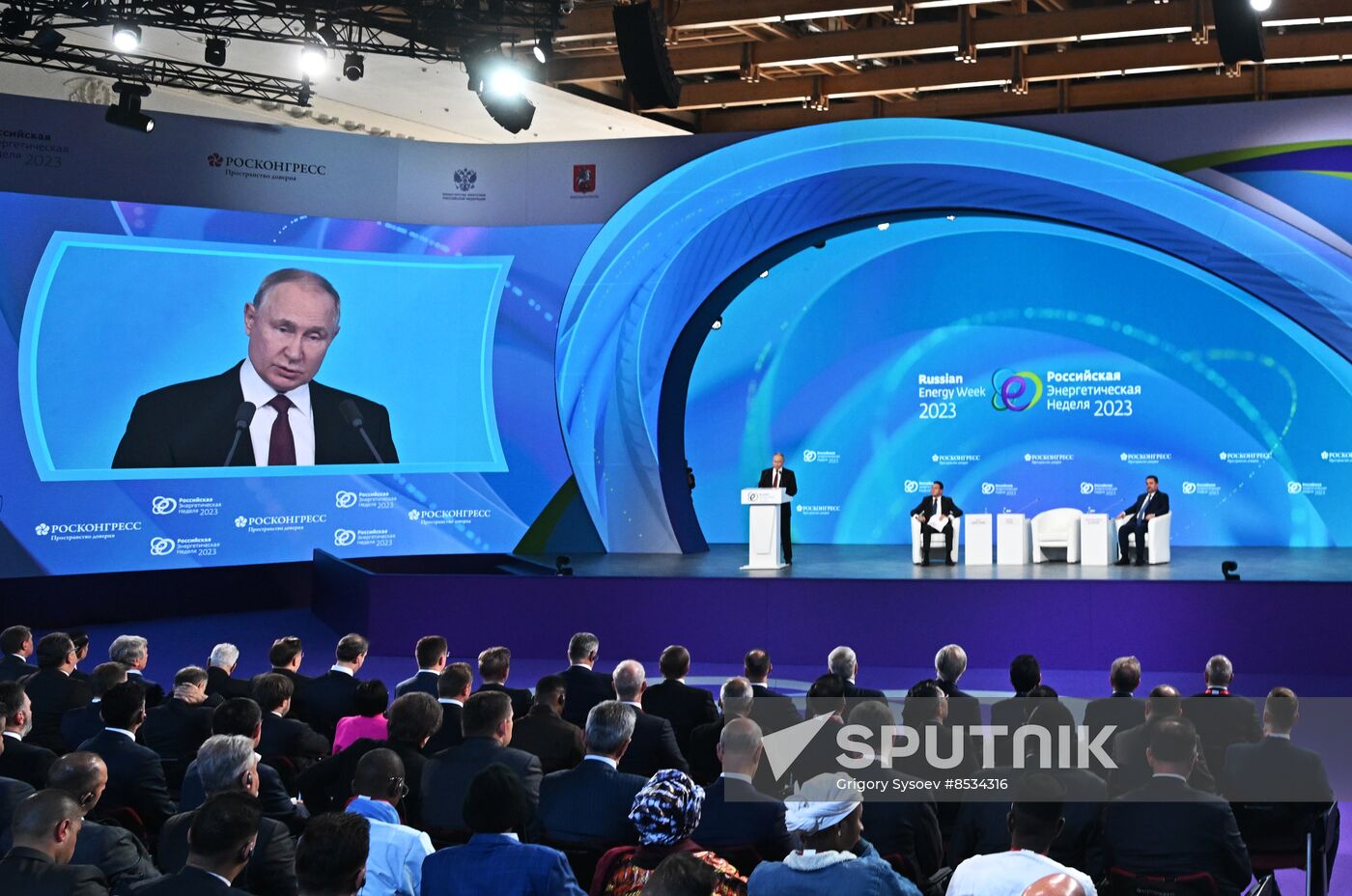 Russia Putin Energy Week Forum