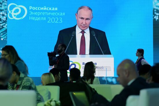 Russia Energy Week Forum