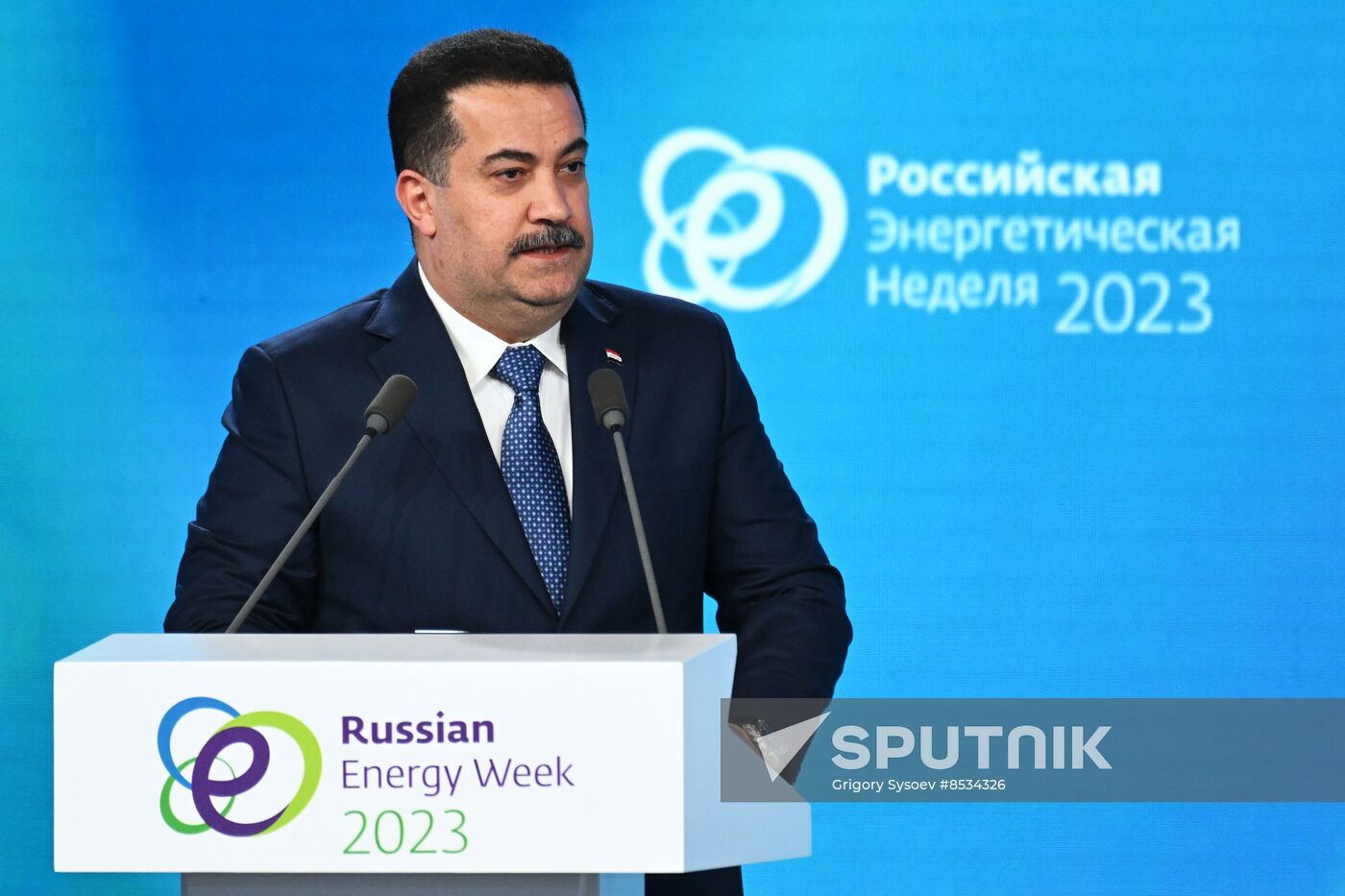 Russia Putin Energy Week Forum
