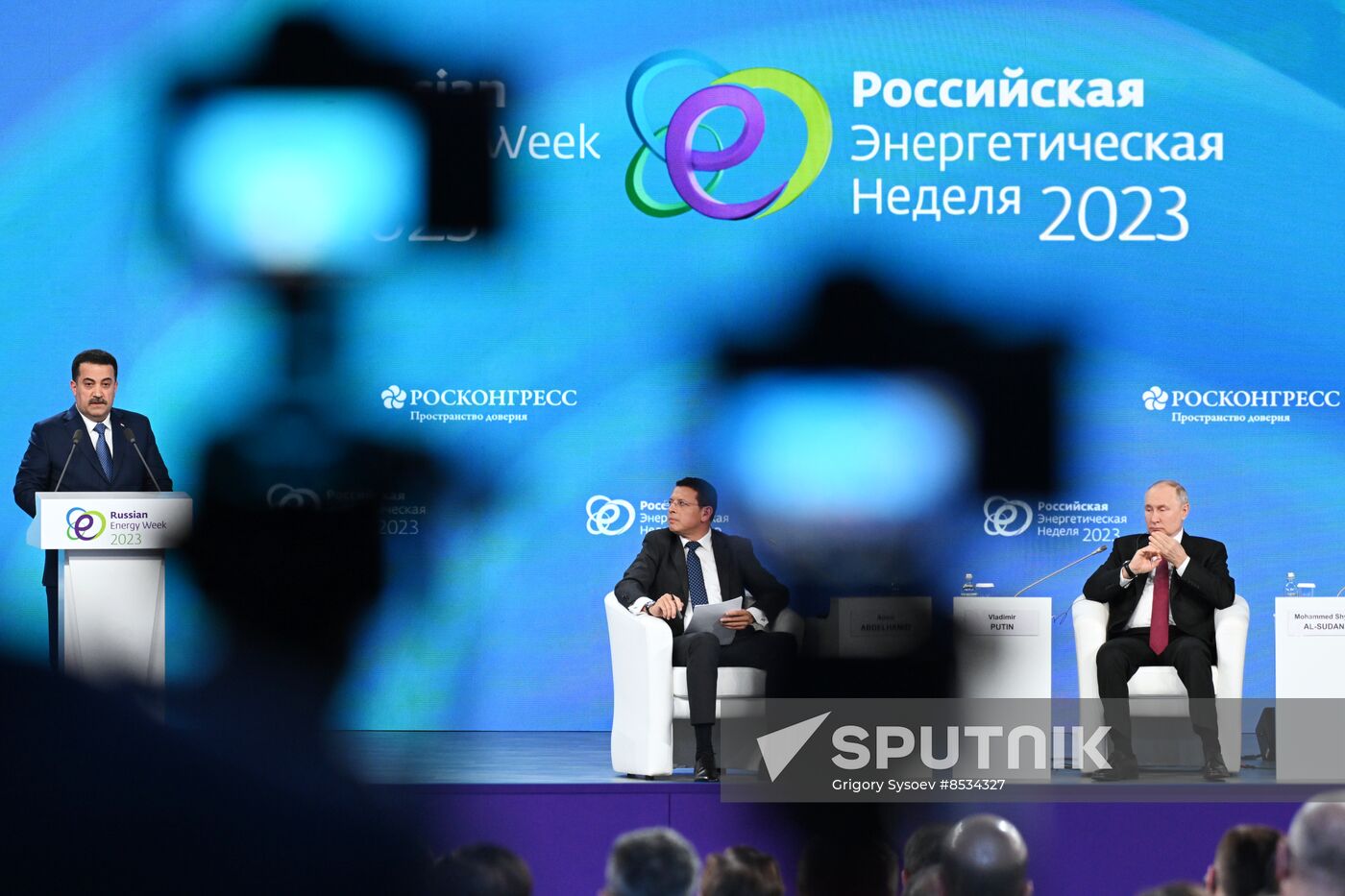 Russia Putin Energy Week Forum