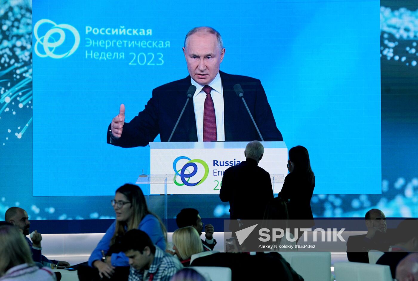 Russia Energy Week Forum