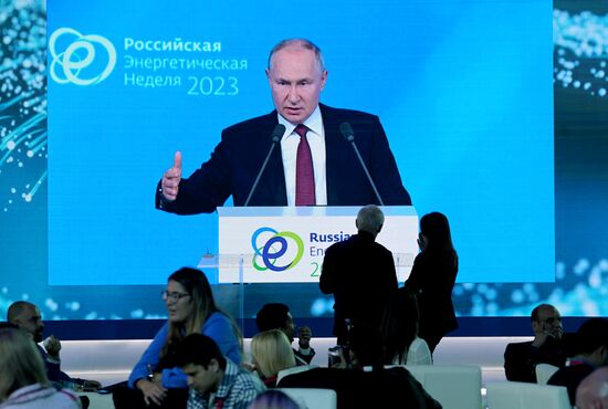 Russia Energy Week Forum