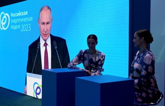 Russia Energy Week Forum