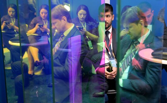 Russia Energy Week Forum