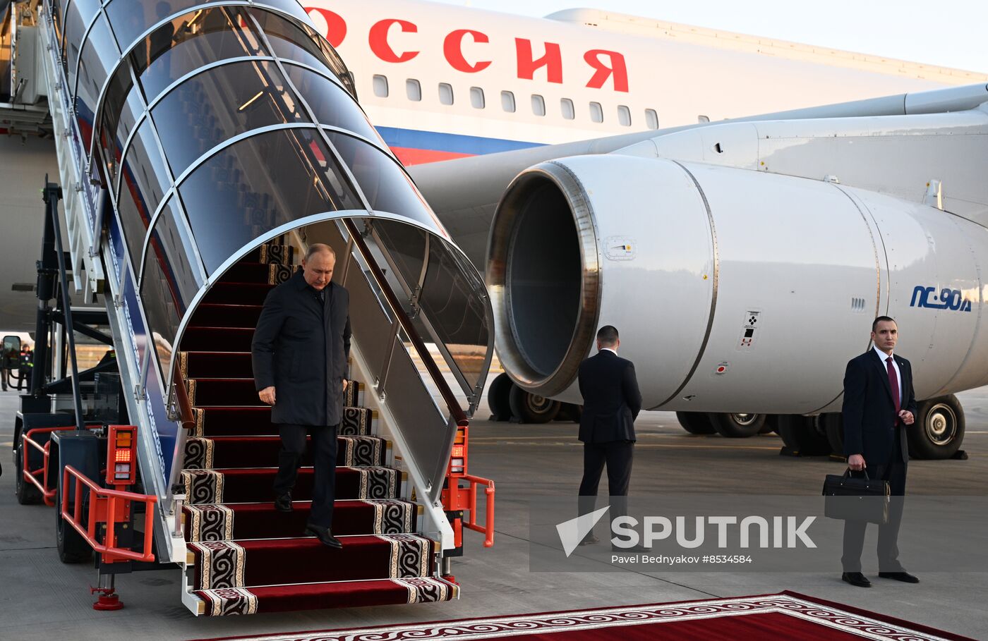 Kyrgyzstan Russia Arrival