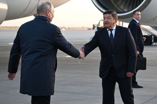 Kyrgyzstan Russia Arrival