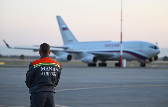 Kyrgyzstan Russia Arrival