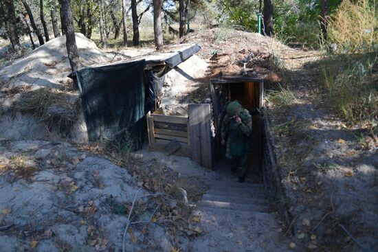 Russia Ukraine Military Operation Zaporizhzhia NPP