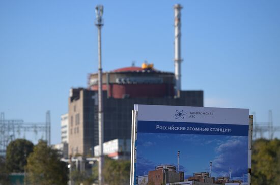 Russia Ukraine Military Operation Zaporizhzhia NPP