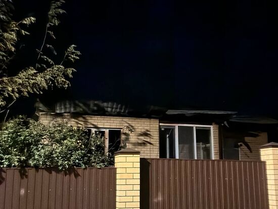 Russia Belgorod Drone Attack