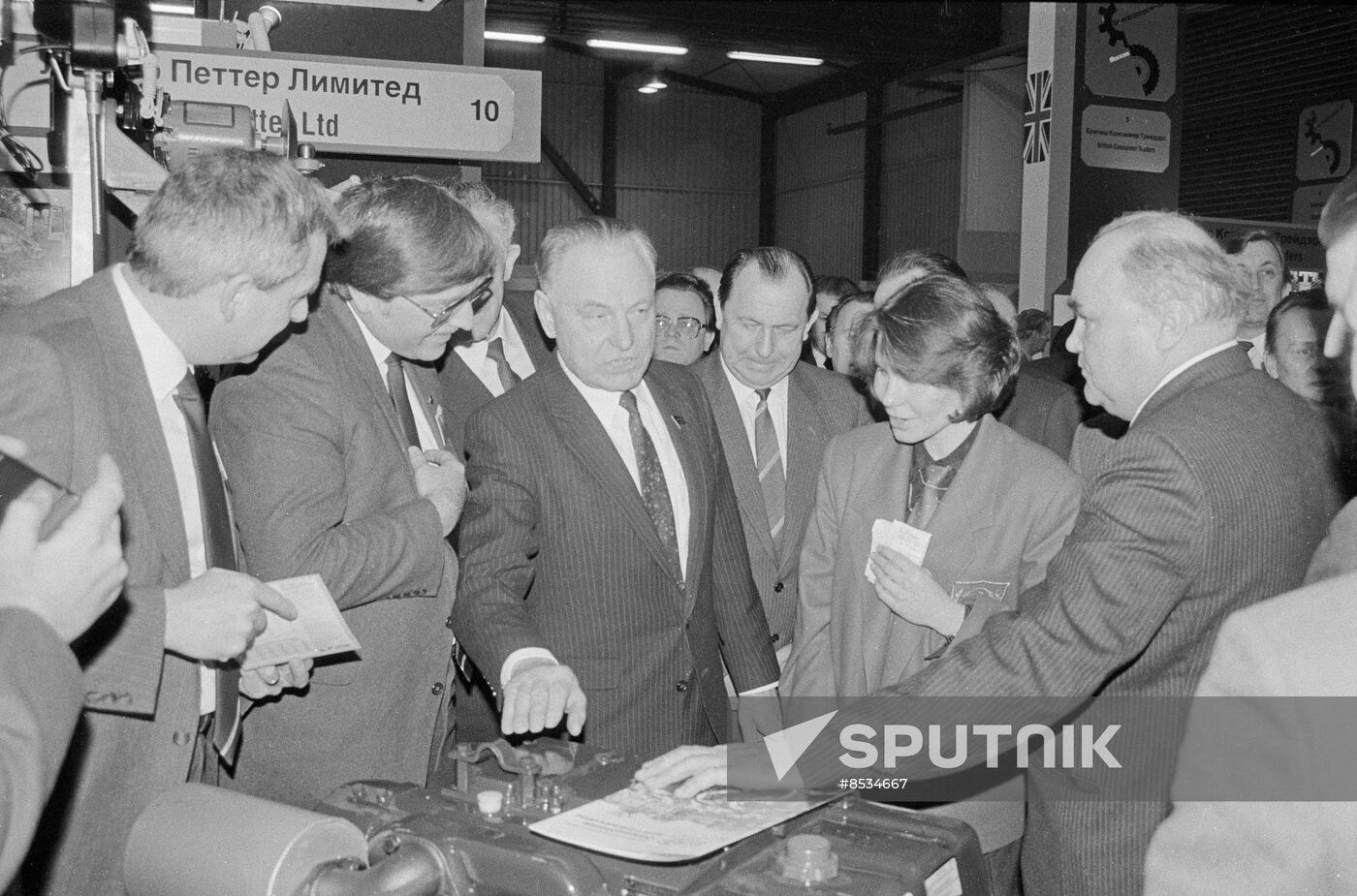 British agricultural exhibition in Moscow