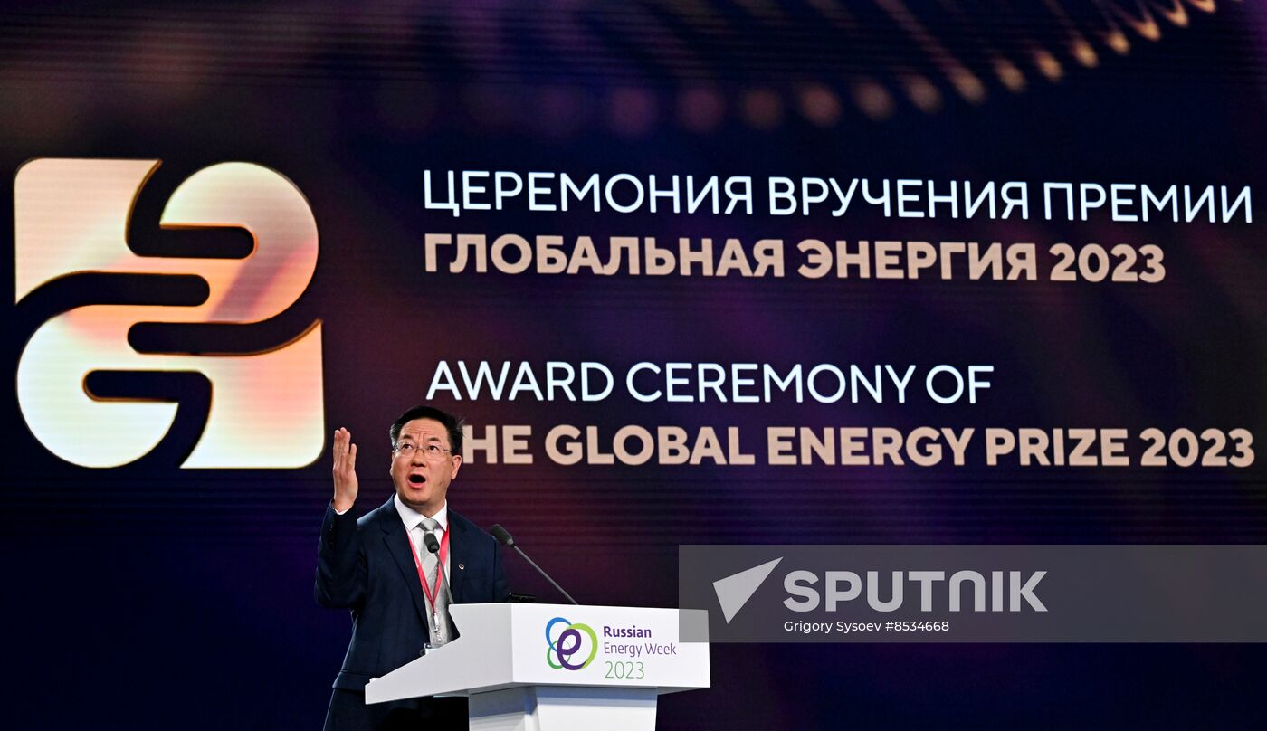 Russia Energy Week Forum