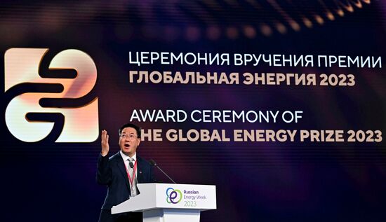 Russia Energy Week Forum