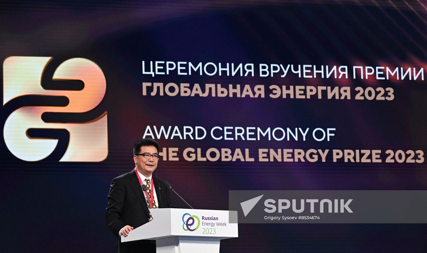 Russia Energy Week Forum