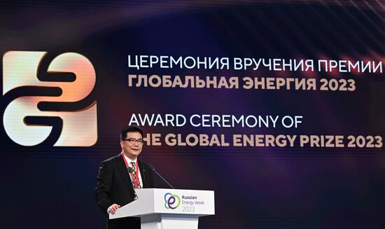 Russia Energy Week Forum