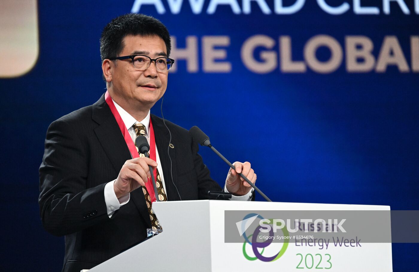 Russia Energy Week Forum