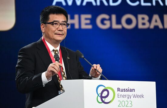 Russia Energy Week Forum