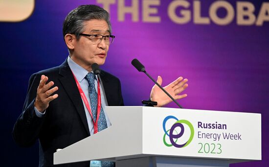 Russia Energy Week Forum