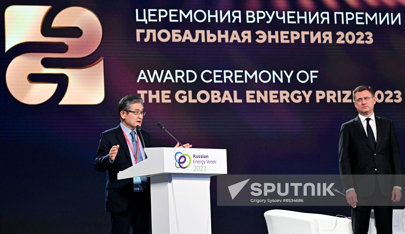 Russia Energy Week Forum