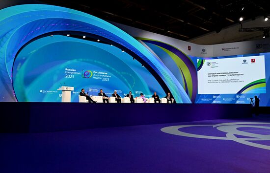 Russia Energy Week Forum