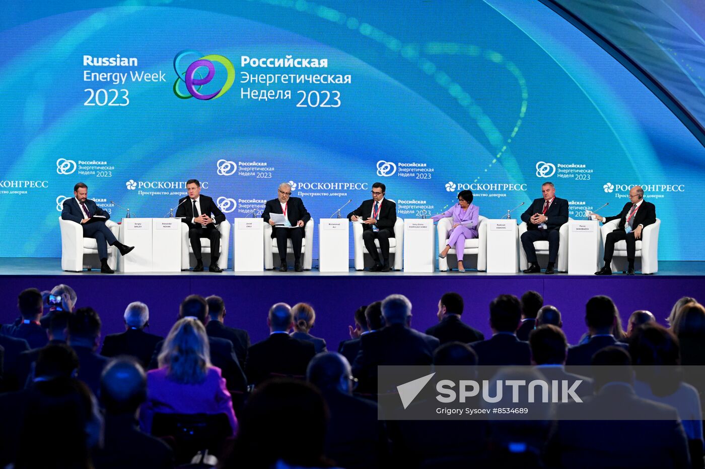 Russia Energy Week Forum