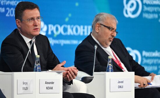 Russia Energy Week Forum