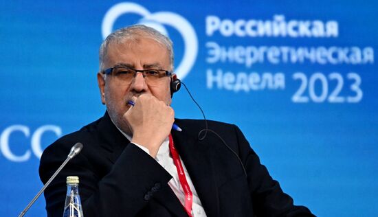 Russia Energy Week Forum