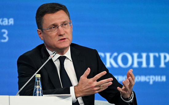 Russia Energy Week Forum