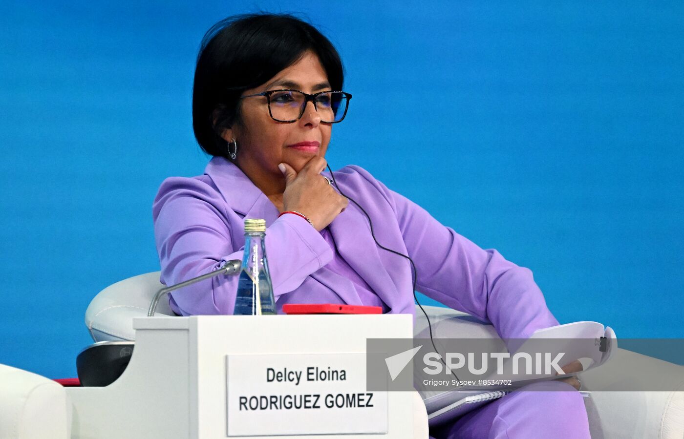 Russia Energy Week Forum