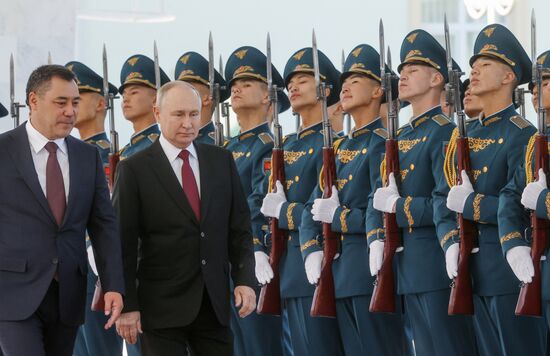 Kyrgyzstan Russia