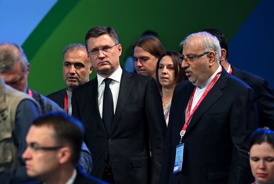 Russia Energy Week Forum