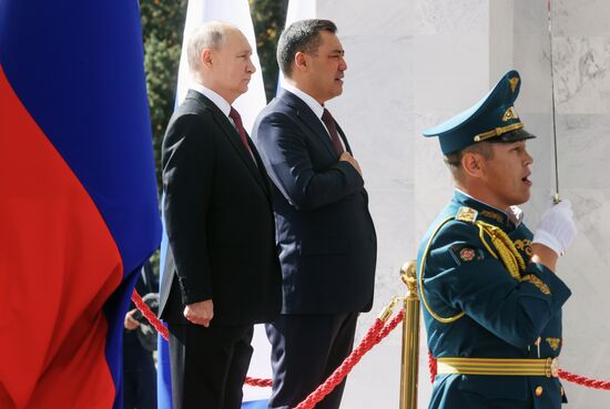 Kyrgyzstan Russia