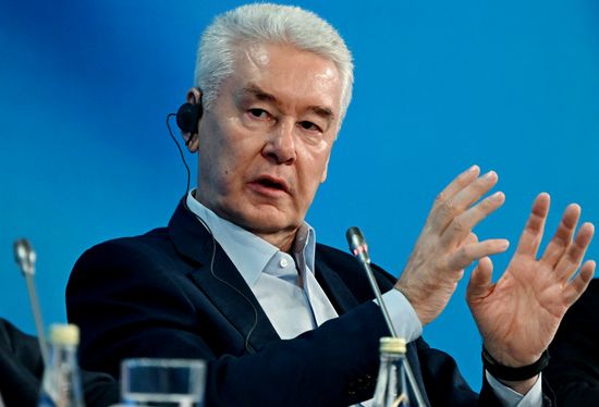 Russia Energy Week Forum