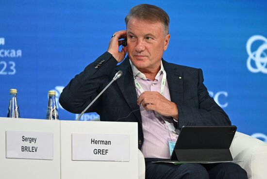Russia Energy Week Forum