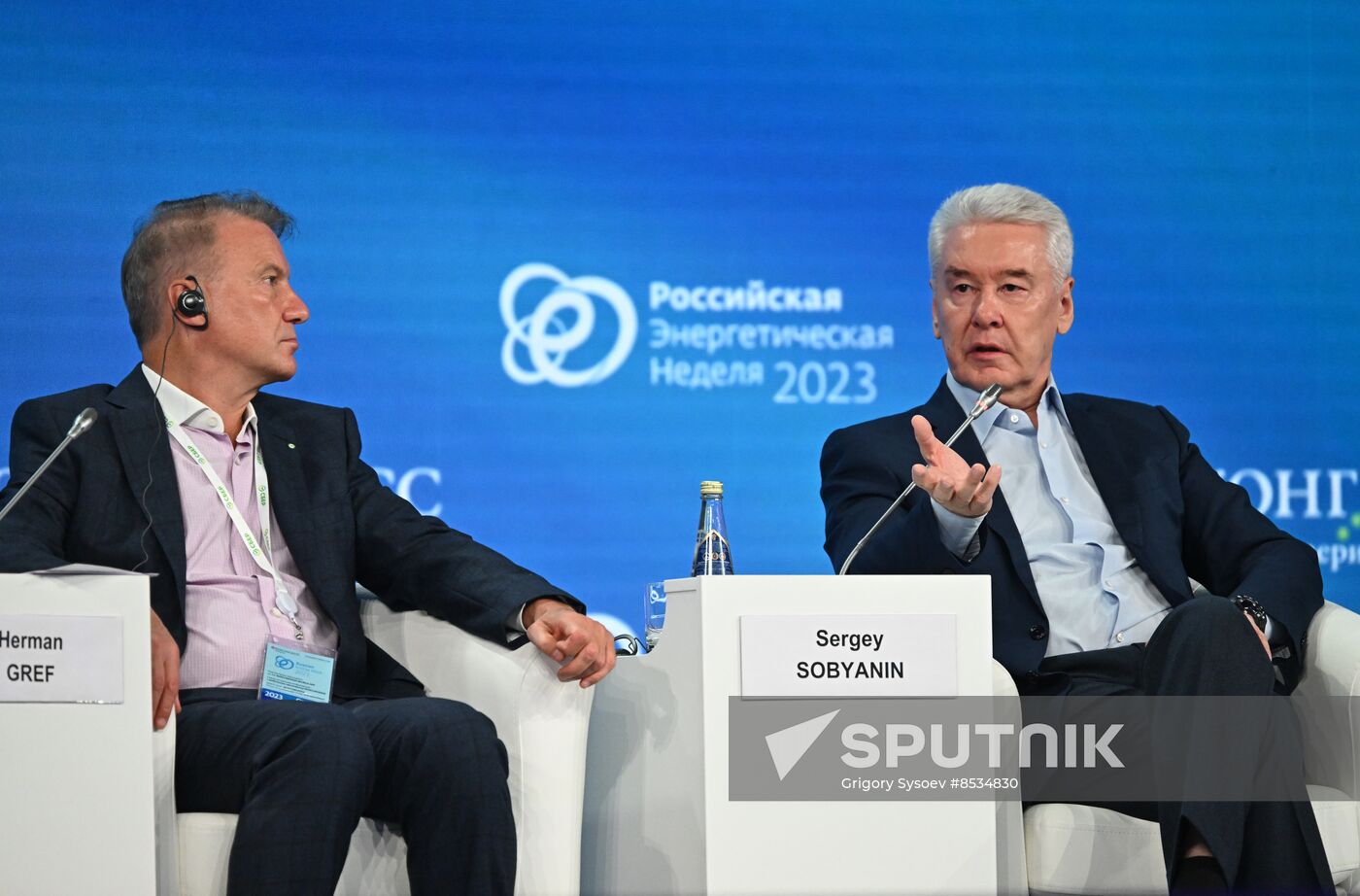 Russia Energy Week Forum