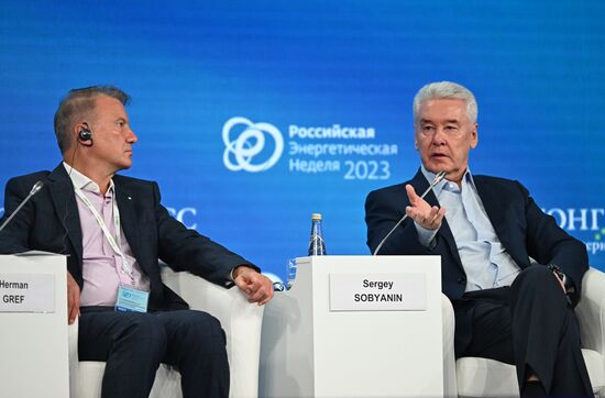 Russia Energy Week Forum