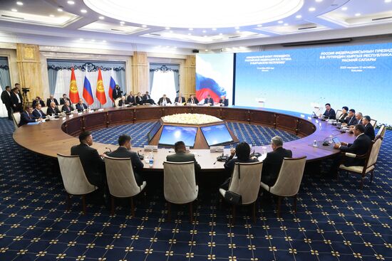 Kyrgyzstan Russia