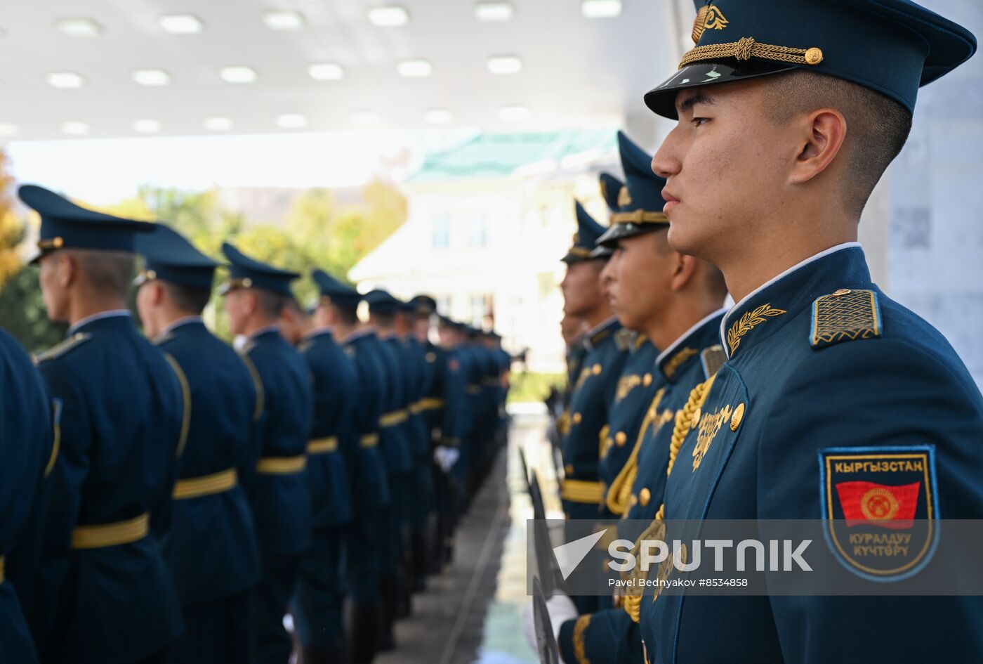 Kyrgyzstan Russia