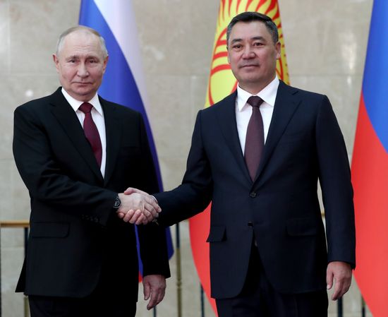 Kyrgyzstan Russia