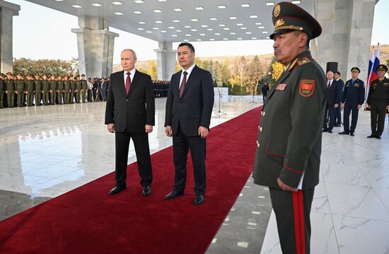 Kyrgyzstan Russia