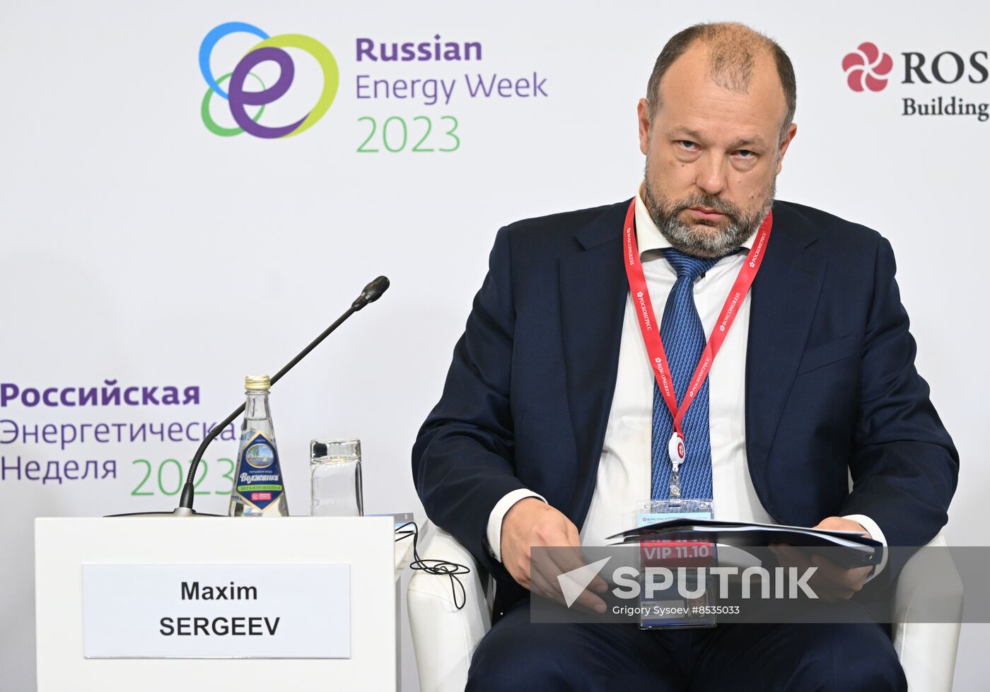 Russia Energy Week Forum